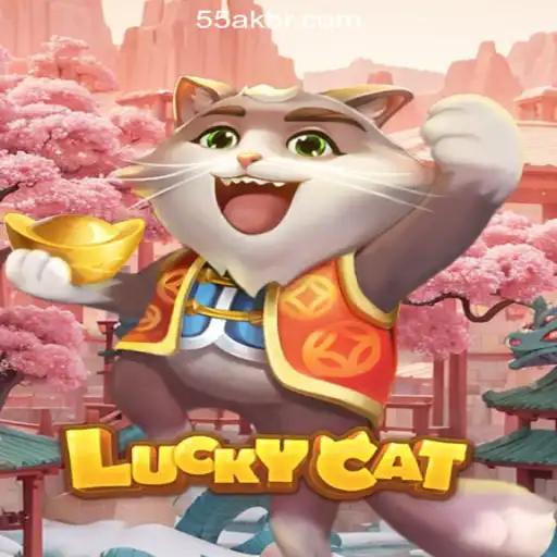 Discover the Exciting World of LuckyCat on 55AK.bet - Oficial Slots Brasil